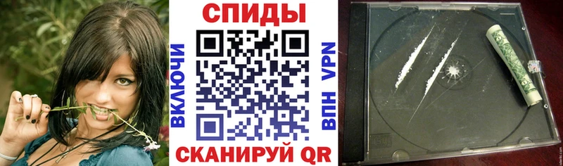 MEGA онион  Невель  АМФЕТАМИН 97% 