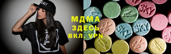 прущие крисы Бронницы