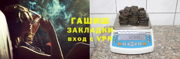 прущие крисы Богданович
