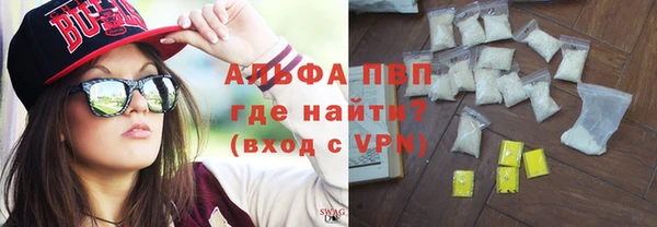 прущие крисы Богданович