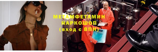 не бодяженный Богородицк