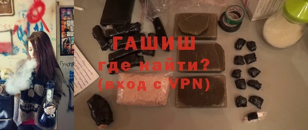 не бодяженный Богородицк