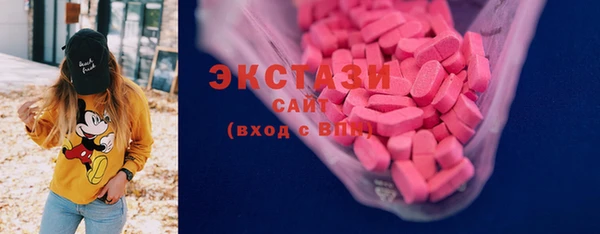 прущие крисы Богданович