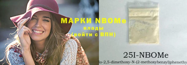 прущие крисы Богданович