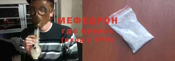 не бодяженный Богородицк