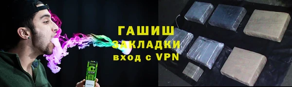прущие крисы Богданович