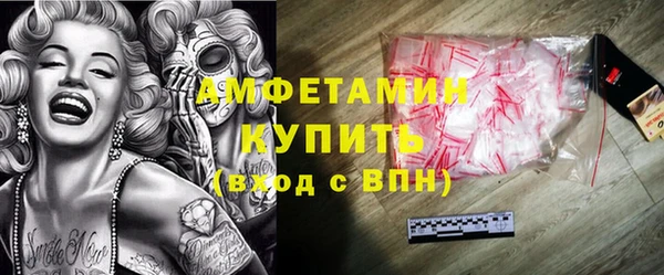 каннабис Богородск