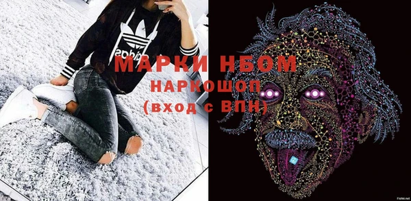 не бодяженный Богородицк